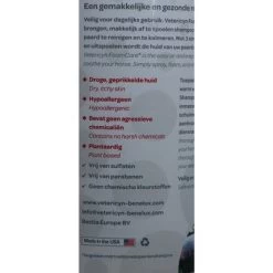 Vetericyn Foamcare Paardenshampoo Medicated 946ml -Paardensport kortingswinkel agradi 448212023 3.cb7d13