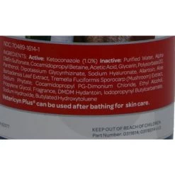 Vetericyn Foamcare Paardenshampoo Medicated 946ml -Paardensport kortingswinkel agradi 448212023 5.97182a