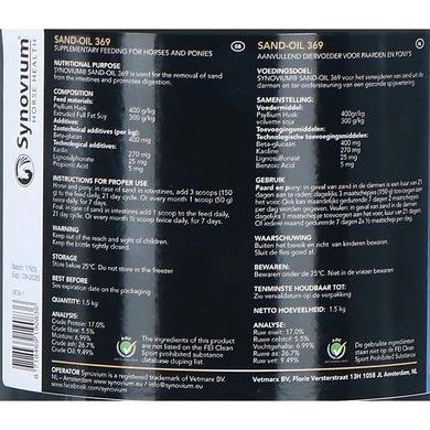 Synovium Sand-Oil 369 6 Synovium Sand-Oil 369 - Afbeelding 6