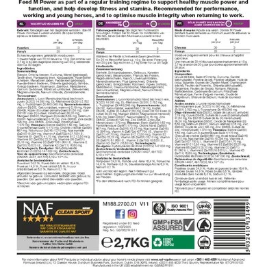 NAF M Power 3 NAF M Power - Afbeelding 3